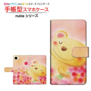 nubia S2R [Z6305R] �k�r�A �G�X�c�[�A�[�� �Ή� �蒠�^ �X�}�z�P�[�X �J�������Ή� �N���A�P�[�X�t �N�}�ƉԔ� ��� �Ƃ��� �C���X�g �ɂ����� �� [ �����Y ���f�B�[�X ������� ���킢�� ]