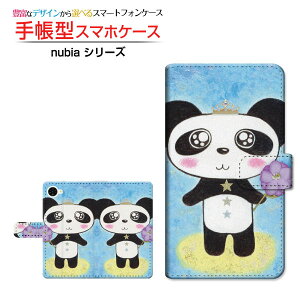 nubia S2R [Z6305R] �k�r�A �G�X�c�[�A�[�� �Ή� �蒠�^ �X�}�z�P�[�X �J�������Ή� �N���A�P�[�X�t �v�����Z�X�p���_����� ��� �Ƃ��� ��`�E��`�O�X�� �������� �C���X�g [ �����Y ���f�B�[