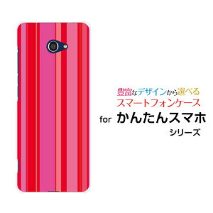 X}zP[X 񂽂X}z2 J^X}zc[ x[VbN[A001KC]Y!mobilePink border(sN{[_[) type011[ X}zJo[ gуP[X lC  ]