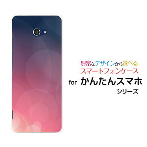 X}zP[X tیtBt 񂽂X}z2 J^X}zc[ x[VbN[A001KC]Y!mobilePurpleShine[ X}zJo[ gуP[X lC  ]