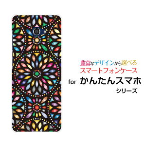 X}zP[X tیtBt 񂽂X}z2 J^X}zc[ x[VbN[A001KC]Y!mobile؋ ()[ fUC G 킢 ]