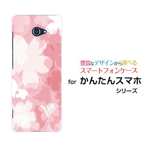 X}zP[X 񂽂X}z2 J^X}zc[ x[VbN[A001KC]Y!mobilet[(type011)[ fUC G 킢 ]