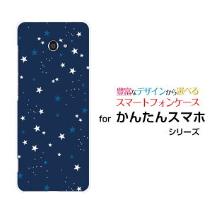 X}zP[X tیtBt 񂽂X}z2 J^X}zc[ x[VbN[A001KC]Y!mobileStar(type011) lCr[[ fUC G 킢 ]