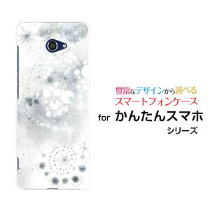 X}zP[X tیKXtBt 񂽂X}z2 J^X}zc[ x[VbN[A001KC]Y!mobileF萯ij[ fUC G 킢 ]