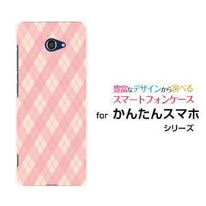 �X�}�z�P�[�X ���񂽂�X�}�z2 �J���^���X�}�z�c�[ �x�[�V�b�N[A001KC]Y!mobile�A�[�K�C���|�b�v�s���N[ �X�}�z�J�o�[ �g�уP�[�X �l�C ��� ]
