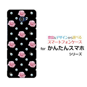 X}zP[X tیtBt 񂽂X}z2 J^X}zc[ x[VbN[A001KC]Y!mobile[Y_C[  v[g a LO ]