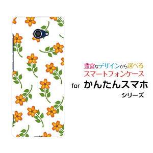 X}zP[X tیKXtBt 񂽂X}z2 J^X}zc[ x[VbN[A001KC]Y!mobile(IW)[  v[g a LO ]