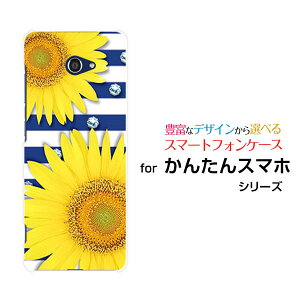 X}zP[X 񂽂X}z2 J^X}zc[ x[VbN[A001KC]Y!mobileЂ܂T}[{[_[[  v[g a LO ]