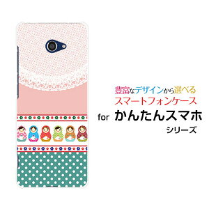 X}zP[X 񂽂X}z2 J^X}zc[ x[VbN[A001KC]Y!mobile}g[VJhbg[  v[g a LO ]