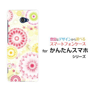 X}zP[X 񂽂X}z2 J^X}zc[ x[VbN[A001KC]Y!mobileeiDj[  v[g a LO ]