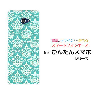 X}zP[X tیtBt 񂽂X}z2 J^X}zc[ x[VbN[A001KC]Y!mobile_}XNiu[j[  v[g a LO ]