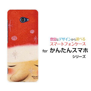 X}zP[X tیtBt 񂽂X}z2 J^X}zc[ x[VbN[A001KC]Y!mobileقT^[ fUC G 킢 ]