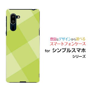 X}zP[X VvX}z5 VvX}z t@Cu[A001SH]SoftBankSquareTile(Green)[ X}zJo[ gуP[X lC  ]