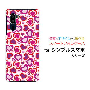 X}zP[X tیtBt VvX}z5 VvX}z t@Cu[A001SH]SoftBankρ[Ղn[g[ X}zJo[ gуP[X lC  ]