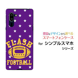 X}zP[X tیtBt VvX}z5 VvX}z t@Cu[A001SH]SoftBankFOOTBALL[ fUC G 킢 ]