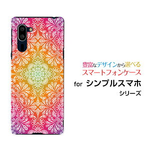 �X�}�z�P�[�X �t���ی�t�B�����t �V���v���X�}�z5 �V���v���X�}�z �t�@�C�u[A001SH]SoftBankOriental[ �f�U�C�� �G�� ���킢�� ]