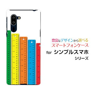 X}zP[X tیtBt VvX}z5 VvX}z t@Cu[A001SH]SoftBank̂[ X}zJo[ gуP[X lC  ]