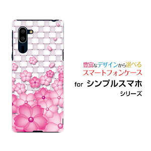 X}zP[X tیtBt VvX}z5 VvX}z t@Cu[A001SH]SoftBankF̉[  v[g a LO ]