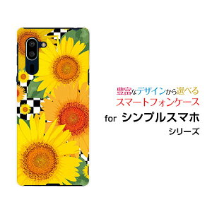 X}zP[X tیtBt VvX}z5 VvX}z t@Cu[A001SH]SoftBankЂ܂CXg[  v[g a LO ]