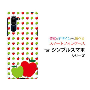 X}zP[X tیtBt VvX}z5 VvX}z t@Cu[A001SH]SoftBank񂲃CXg[  v[g a LO ]