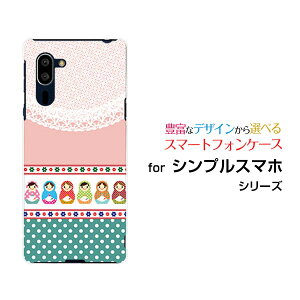 X}zP[X VvX}z5 VvX}z t@Cu[A001SH]SoftBank}g[VJhbg[  v[g a LO ]