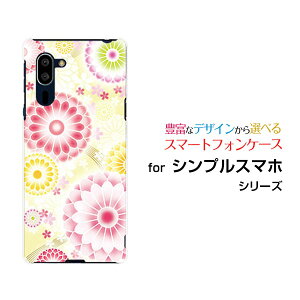 X}zP[X VvX}z5 VvX}z t@Cu[A001SH]SoftBankeiDj[  v[g a LO ]