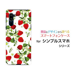 X}zP[X tیtBt VvX}z5 VvX}z t@Cu[A001SH]SoftBank[  v[g a LO ]