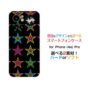 �X�}�z�P�[�X Phone (4a) Pro �t�H�� �t�H�[�G�[ �v��[A069P]�y�V���o�C���|�b�v�X�^�[�i�u���b�N�j[ ������� �v���[���g �a���� �L�O�� ]