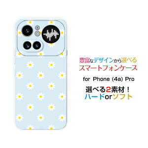 �X�}�z�P�[�X Phone (4a) Pro �t�H�� �t�H�[�G�[ �v��[A069P]�y�V���o�C���p�X�e���t�����[ type1[ ������� �v���[���g �a���� �L�O�� ]