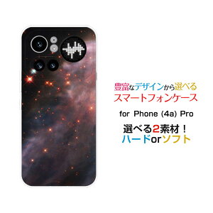 �X�}�z�P�[�X Phone (4a) Pro �t�H�� �t�H�[�G�[ �v��[A069P]�y�V���o�C���F���� Space[ ������� �v���[���g �a���� �L�O�� ]