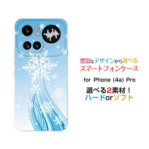 �X�}�z�P�[�X Phone (4a) Pro �t�H�� �t�H�[�G�[ �v��[A069P]�y�V���o�C���~��̌���[ �X�}�z�J�o�[ �g�уP�[�X �l�C ��� ]