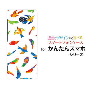 X}zP[X tیKXtBt 񂽂X}z2{ J^X}zc[vX[A201KC]Y!mobileo[hiJtj[  v[g a LO ]