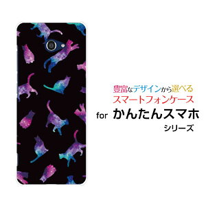 X}zP[X 񂽂X}z2{ J^X}zc[vX[A201KC]Y!mobileLbg hbg ubN[  v[g a LO ]