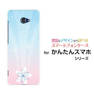�X�}�z�P�[�X ���񂽂�X�}�z2�{ �J���^���X�}�z�c�[�v���X[A201KC]Y!mobilePastel Flower type005[ �X�}�z�J�o�[ �g�уP�[�X �l�C ��� ]