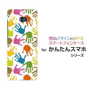 X}zP[X 񂽂X}z2{ J^X}zc[vX[A201KC]Y!mobileJtĂ[ X}zJo[ gуP[X lC  ]