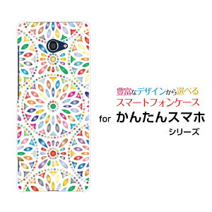 X}zP[X tیtBt 񂽂X}z2{ J^X}zc[vX[A201KC]Y!mobile؋[ fUC G 킢 ]