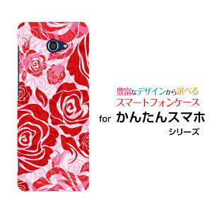 X}zP[X tیtBt 񂽂X}z2{ J^X}zc[vX[A201KC]Y!mobilet[(type009)[ fUC G 킢 ]