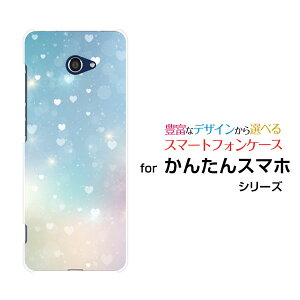 X}zP[X tیtBt 񂽂X}z2{ J^X}zc[vX[A201KC]Y!mobileHeart Nebula[ fUC G 킢 ]