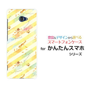 X}zP[X 񂽂X}z2{ J^X}zc[vX[A201KC]Y!mobile肷Ƃ炢[ fUC G 킢 ]