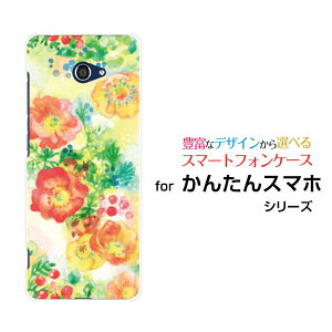 X}zP[X tیtBt 񂽂X}z2{ J^X}zc[vX[A201KC]Y!mobileFlowers dance[ fUC G 킢 ]