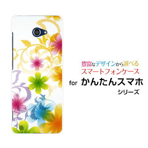 X}zP[X 񂽂X}z2{ J^X}zc[vX[A201KC]Y!mobilepXet[[ X}zJo[ gуP[X lC  ]