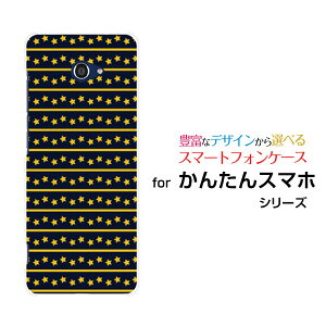 X}zP[X 񂽂X}z2{ J^X}zc[vX[A201KC]Y!mobile{[_[X^[[ X}zJo[ gуP[X lC  ]