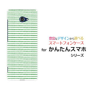 X}zP[X tیtBt 񂽂X}z2{ J^X}zc[vX[A201KC]Y!mobile菑{[_[O[[ X}zJo[ gуP[X lC  ]