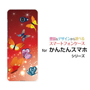 X}zP[X 񂽂X}z2{ J^X}zc[vX[A201KC]Y!mobile̕[ X}zJo[ gуP[X lC  ]