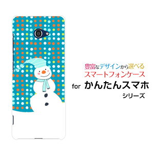 X}zP[X tیtBt 񂽂X}z2{ J^X}zc[vX[A201KC]Y!mobileႾ܃CXghbg[ X}zJo[ gуP[X lC  ]