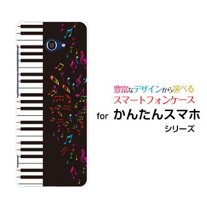 X}zP[X tیtBt 񂽂X}z2{ J^X}zc[vX[A201KC]Y!mobilesAmƉ[ X}zJo[ gуP[X lC  ]