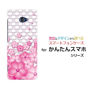 X}zP[X 񂽂X}z2{ J^X}zc[vX[A201KC]Y!mobileF̉[  v[g a LO ]