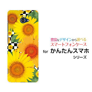 X}zP[X 񂽂X}z2{ J^X}zc[vX[A201KC]Y!mobileЂ܂CXg[  v[g a LO ]