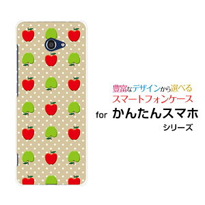 X}zP[X tیKXtBt 񂽂X}z2{ J^X}zc[vX[A201KC]Y!mobile񂲁hbg[  v[g a LO ]