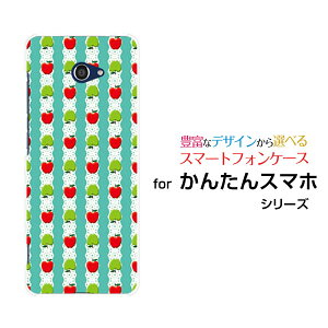 X}zP[X tیKXtBt 񂽂X}z2{ J^X}zc[vX[A201KC]Y!mobile񂲃[X{[_[[  v[g a LO ]